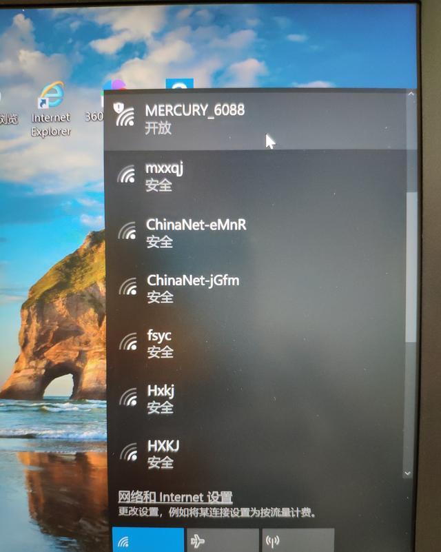新買的無線路由器怎么設置