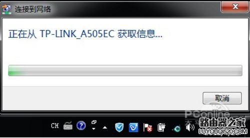 如何設置和安裝無線路由器 如何設置和安裝無線路由器