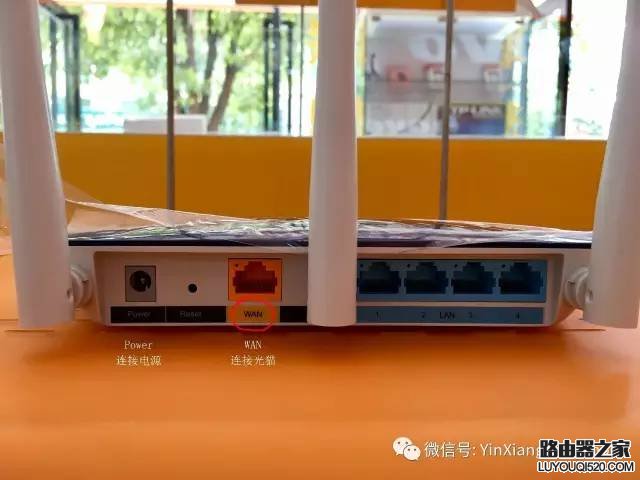 手機設置無線路由器的方法