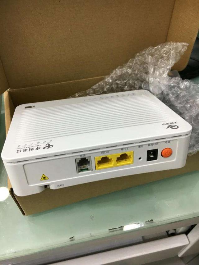 家用路由器的設置教程【圖文】