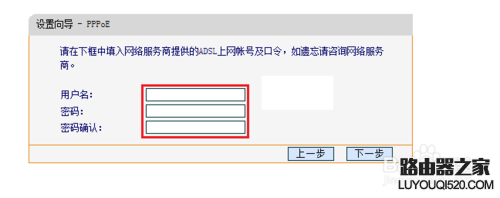路由器怎么設置,初次設置無線路由器如何創建無線連接