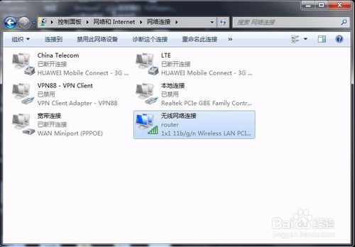 連接設置無線路由器的三種方法：手機、電腦、網線