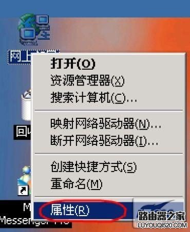點(diǎn)擊看清晰大圖