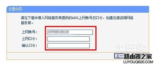 聯通光纖貓接無線路由器 聯通光纖貓接無線路由器