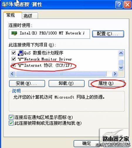 點(diǎn)擊看清晰大圖