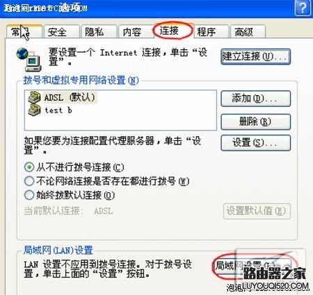 點(diǎn)擊看清晰大圖