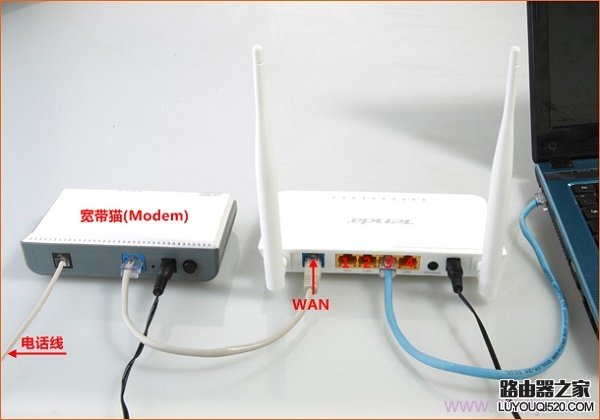 路由器怎么安裝？手把手教你如何安裝無(wú)線路由器