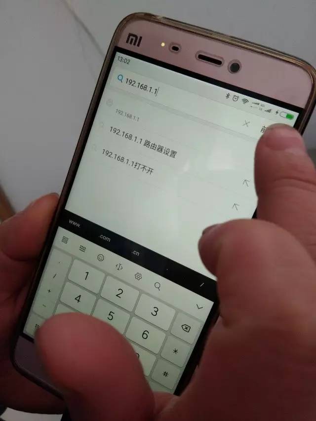 路由器怎么重新設置