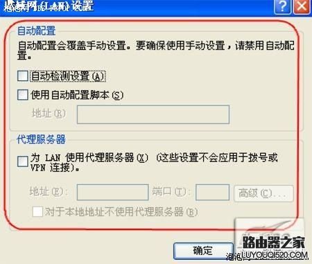 點(diǎn)擊看清晰大圖