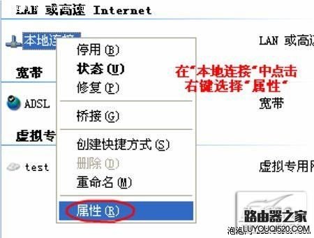 點(diǎn)擊看清晰大圖