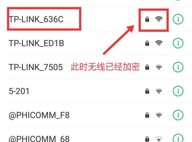 手機設置家用無線路由器的方法【圖文】