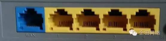 無線路由器的設置方法詳解