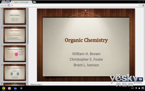 Chrome27新插件支持瀏覽器內打開Office文檔
