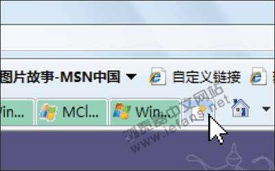 點擊選項卡最右側的按鈕，即可打開“新選項卡”