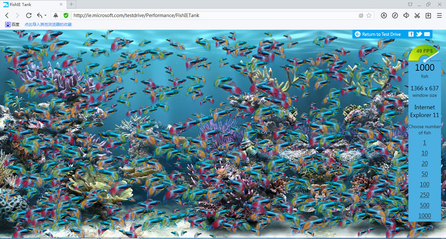 百度瀏覽器7.0怎么樣 最新百度瀏覽器7.0使用評測