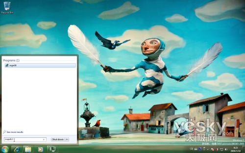 圖為：找到并打開(kāi)“注冊(cè)表編輯器”