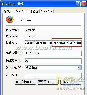 Firefox