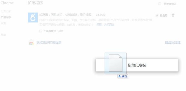 TB1CrJlFVXXXXb4XXXXXXXXXXXX