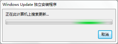 將IE9英文版轉換成簡體中文版 武林網