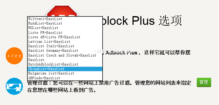 訂閱的過濾條件