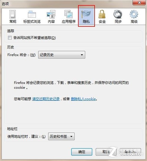 完整支持HTML5規則 Firefox6正式版試用 