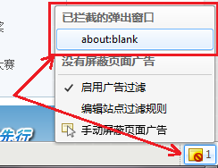  十分鐘完全體驗Maxthon3.0