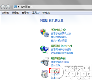 雙擊ie瀏覽器打不開怎么辦？雙擊ie瀏覽器沒反應解決方法