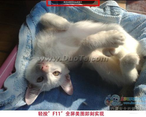 傲游瀏覽器快捷鍵必備指南