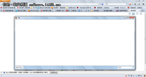 更快捷 Firefox八個常用鍵盤快捷鍵推薦