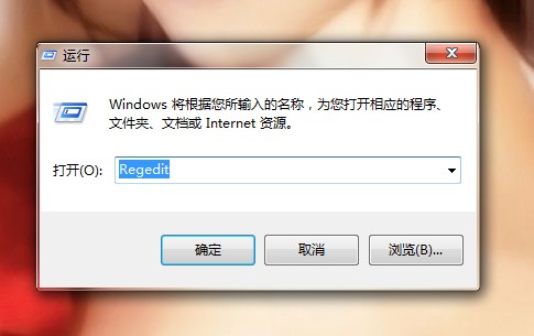 IE9瀏覽器默認下載路徑怎么修改