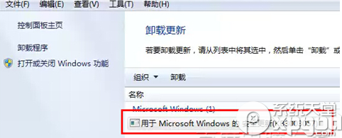 雙擊ie瀏覽器打不開怎么辦？雙擊ie瀏覽器沒反應解決方法