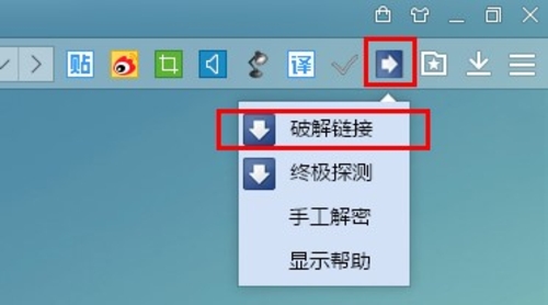 高考沖刺不折腰 百度瀏覽器關愛進行時