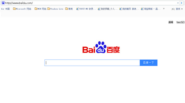 彩蝶瀏覽器怎么設置百度為主頁 修改主頁教程步驟