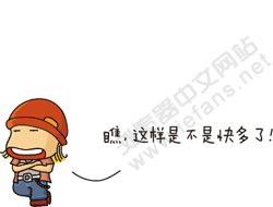 尋找歷史記錄更方便快捷了吧