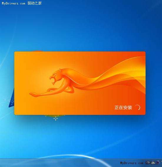 獵豹瀏覽器初體驗