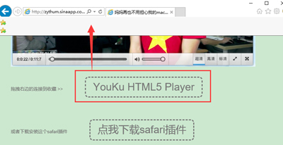Edge瀏覽器去廣告教程