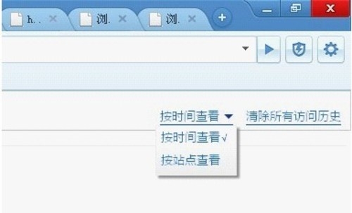 百度瀏覽器：瀏覽簡單化 應用極致化