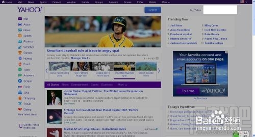 傲游云瀏覽器之有道網頁翻譯-突破英語障礙