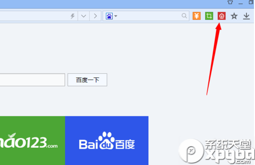 百度瀏覽器搶票專版 百度瀏覽器怎么搶票
