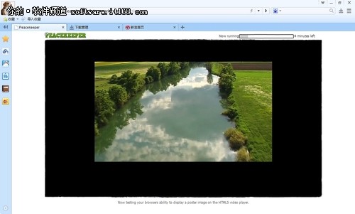 百度瀏覽器速度與性能評測(3)