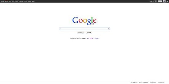 Chrome語音搜索解讀：智能化數(shù)碼生態(tài)系統(tǒng)雛形