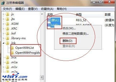 IE瀏覽器假死問(wèn)題的解決辦法