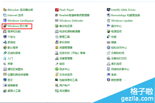 360瀏覽器打不開怎么辦？