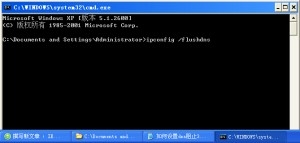 360瀏覽器怎么取消自動更新和自動安裝