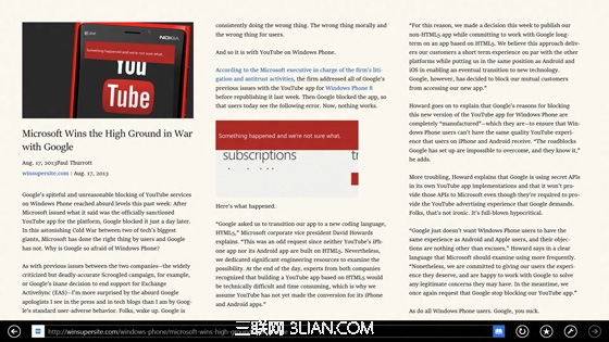 進入Reading View閱讀模式