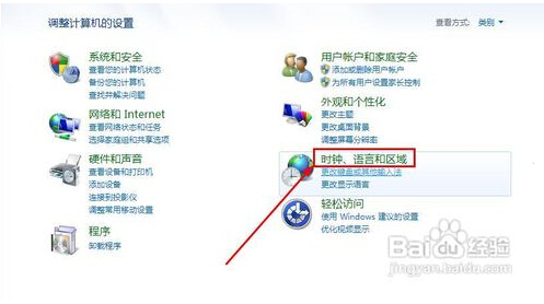 瀏覽器總是提示“安全證書有問題”怎么辦