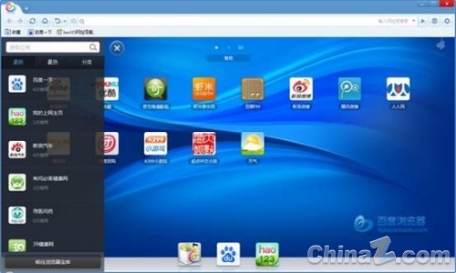 百度PC瀏覽器截圖