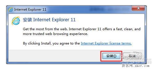 安裝IE 11失敗怎么辦？IE 11安裝過(guò)程詳解_www.downcc.com