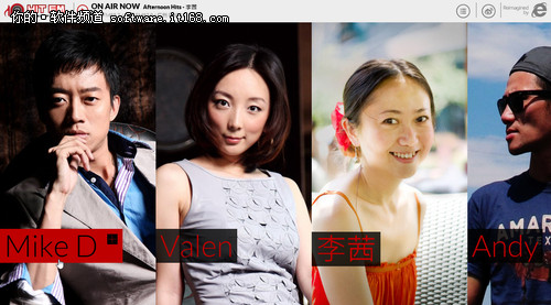 IE 10攜手HIT FM打造