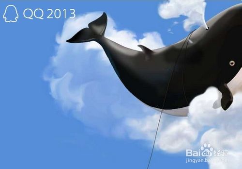 搜狗高速瀏覽器圖標怎么點亮